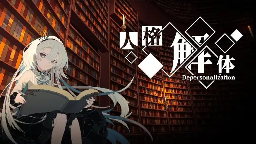 香蕉漫画 2026热门漫画大全 高清无广告免费在线阅读